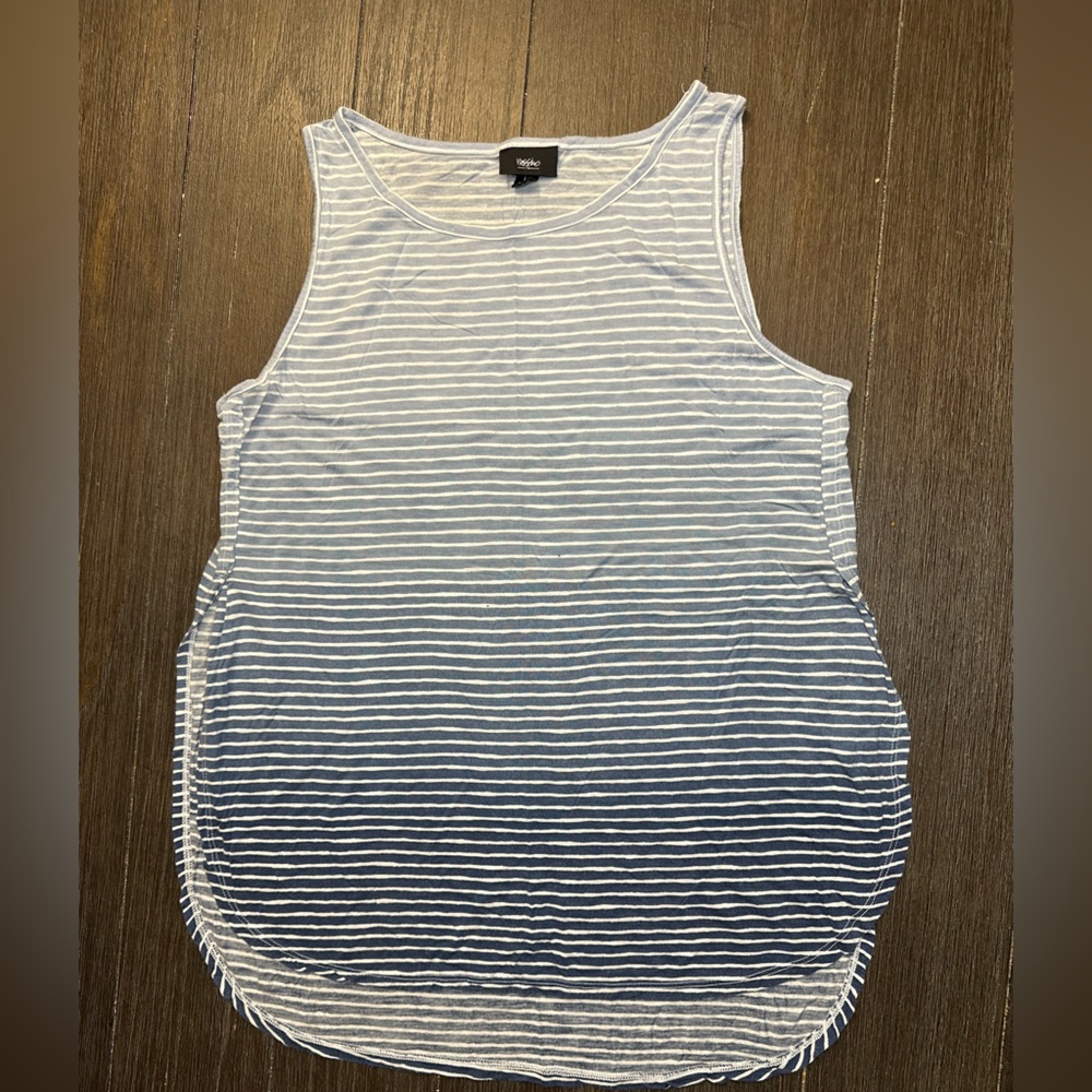 Mossimo Supply Co. Gray and White Striped Tank Top